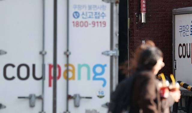 연합뉴스 자료사진