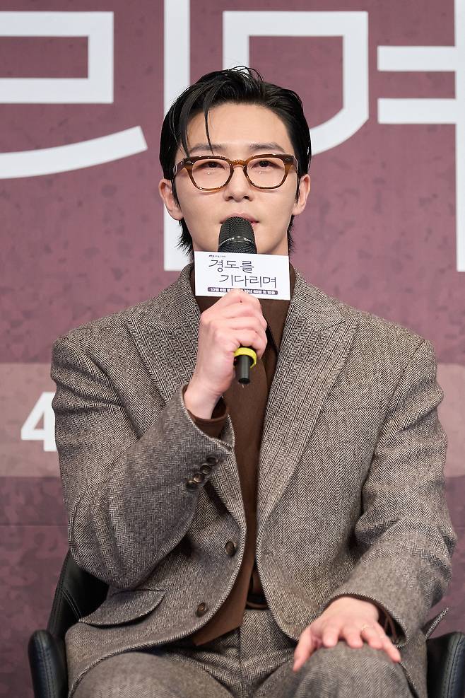 ‘경도를 기다리며’ 박서준. JTBC 제공.