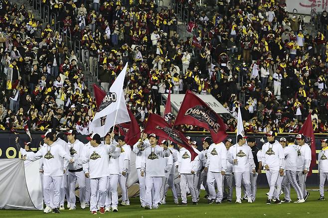 한국시리즈 우승을 차지한 LG. 연합뉴스