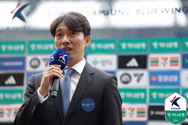 ▲ ⓒ한국프로축구연맹