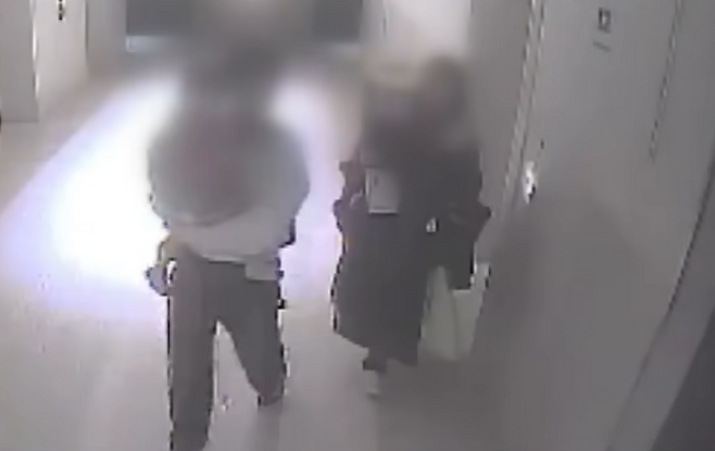 뉴스A 방송화면 캡처