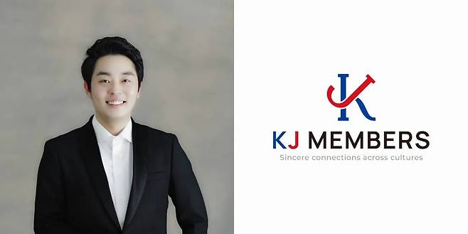 KJ MEMBERS 장현규 대표
