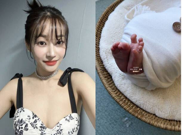 유나./ 유나 인스타그램