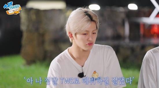 투어스