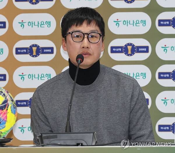 ⓒ연합뉴스