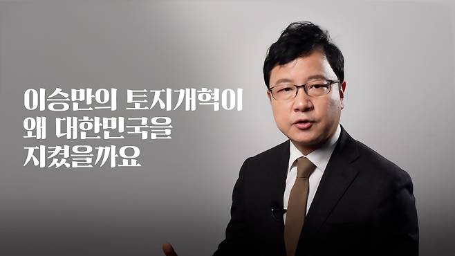 /조선일보 유튜브 '호준석의 역사전쟁'
