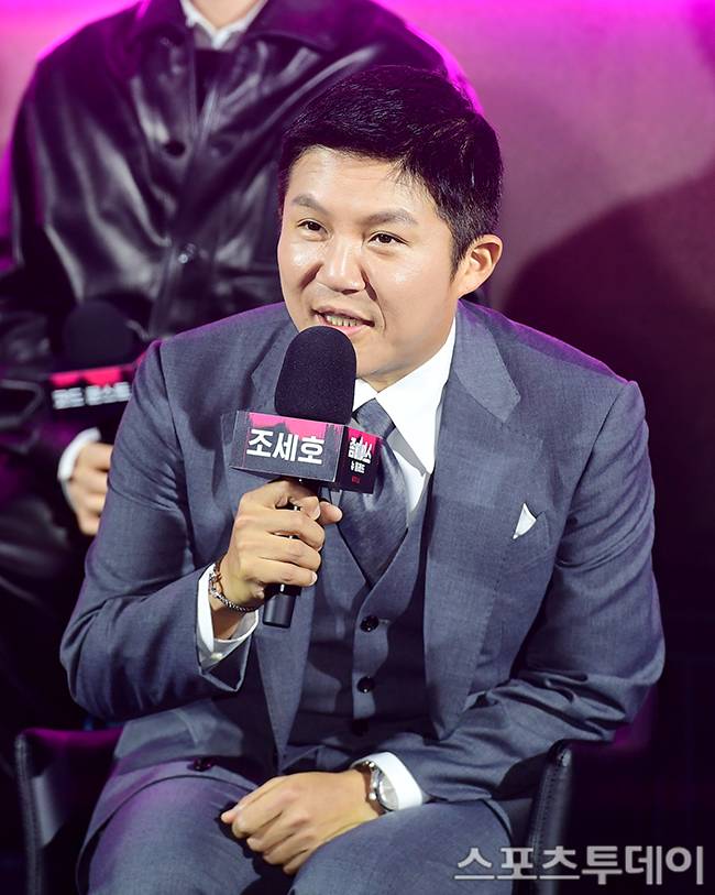 조세호 / 사진=DB