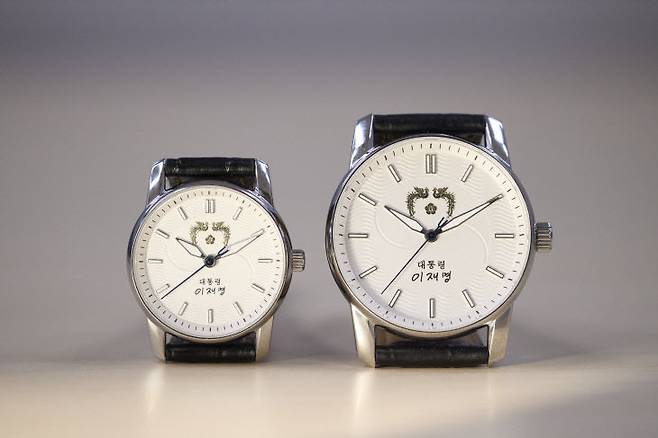 사진제공=대통령실