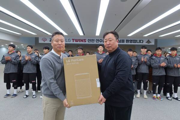 LG는 4일부터 6일까지 경기도 이천 LG챔피언스파크에서 2026시즌 신입단 선수 12명(신인 11명, 육성 1명)을 대상으로 오리엔테이션 및 교육 세미나를 진행했다(사진=LG)