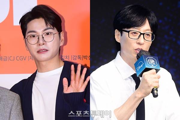 이이경 유재석 / 사진=DB