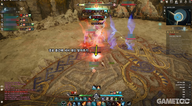 사나운 뿔 누아쿰 주요 패턴 속박 후 구체 투척 (사진= 서동규 객원기자)