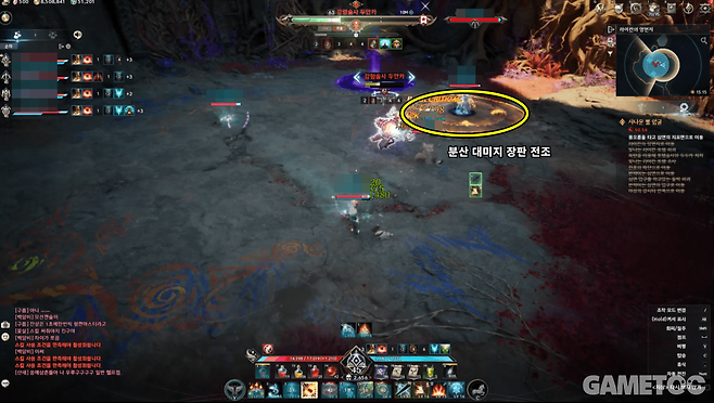 강령술사 두안카 주요 패턴 분산 대미지 장판 (사진= 서동규 객원기자)