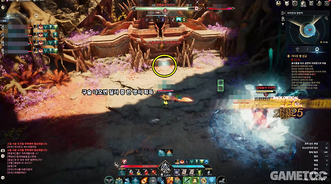 강령술사 두안카 주요 패턴 라이칸 강령술 (사진= 서동규 객원기자)