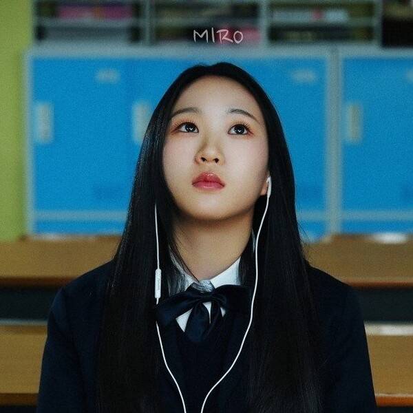 민서 '미로' 자켓 이미지 / 사진=더블엑스 엔터테인먼트