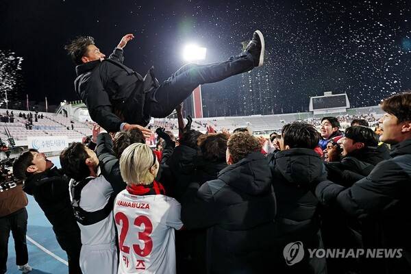 ⓒ연합뉴스