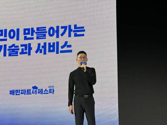 백인범 우아한형제들(배민) 최고제품책임자(CPO) (사진=지디넷코리아)