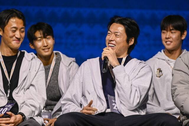 서울 이랜드 제공