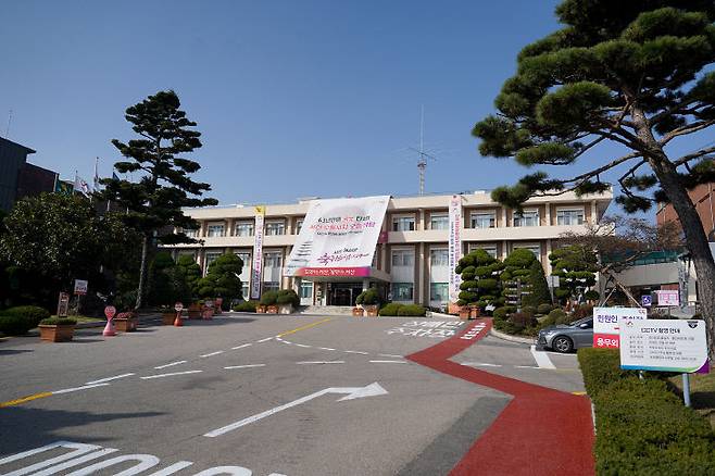 서산시청 전경