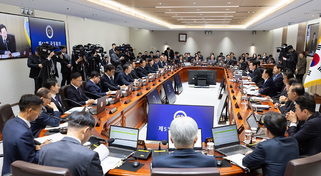9일 서울 용산 대통령실 청사에서 열린 국무회의. (대통령실)