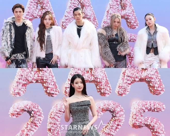 올데이 프로젝트, 아이유 /사진=스타뉴스