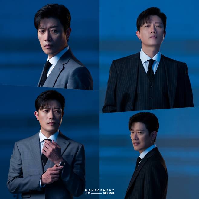 박희순