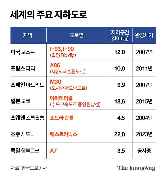 김영옥 기자
