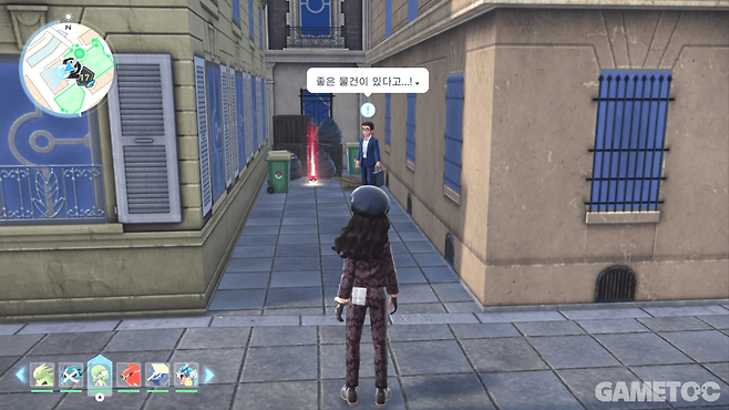 베르 7번지 와일드존 17 왼쪽 건물에 있는 안경 쓴 남자에게 미션을 받는다 (사진=최은상 기자)