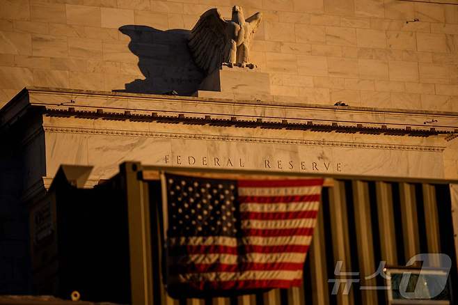 연방준비제도 워싱턴 청사 ⓒ AFP=뉴스1