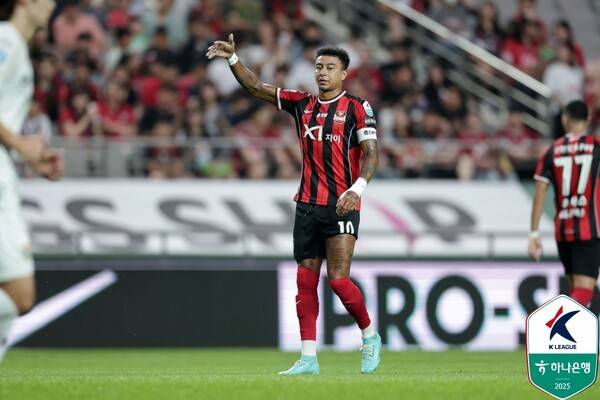 FC서울 제시 린가드. /사진=한국프로축구연맹