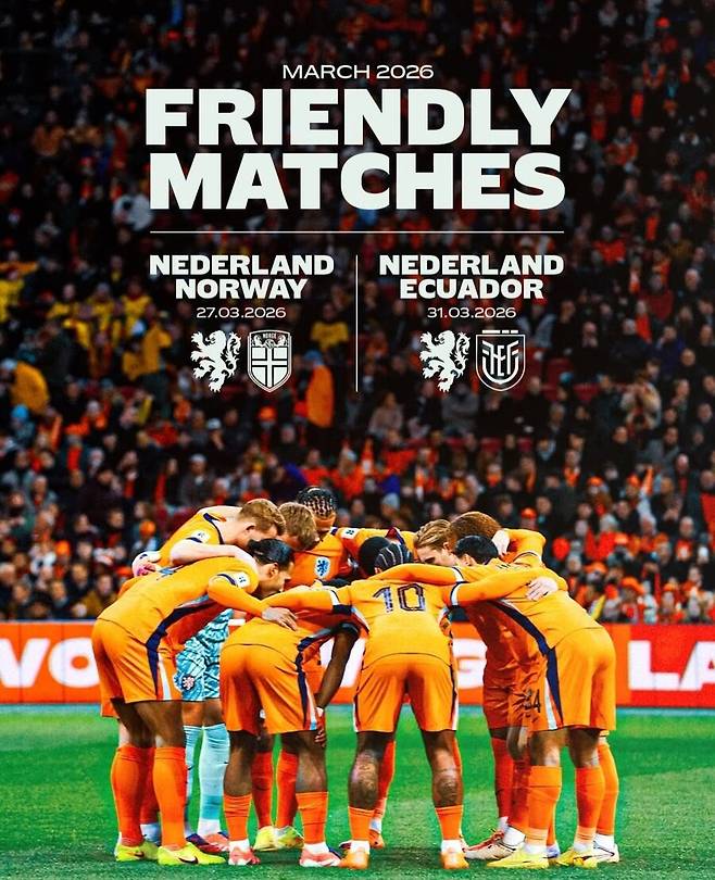 ▲ 북중미 월드컵에서 일본과 한 조에 속한 네덜란드. 일본전 대비를 위해 한국과 평가전을 치를 수 있다는 기대감이 생겼으나, 네덜란드는 한국 대신 에콰도르와 노르웨이를 선택했다. ⓒ 네덜란드축구협회