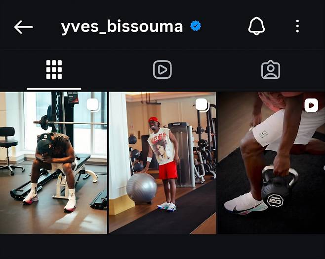 사진=비수마 SNS