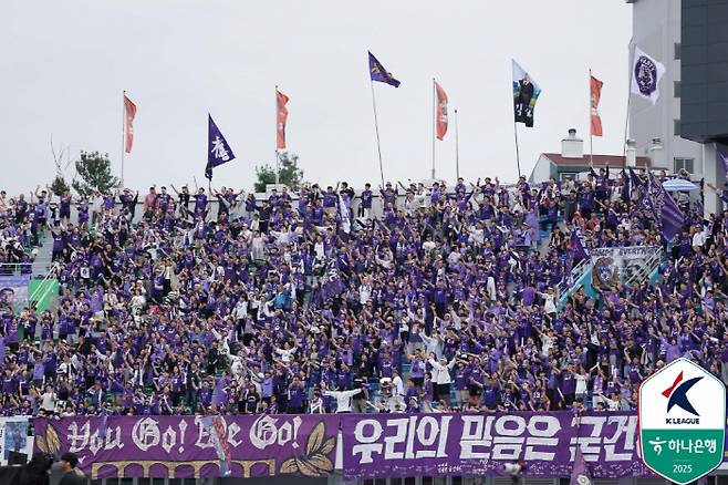 사진제공=한국프로축구연맹
