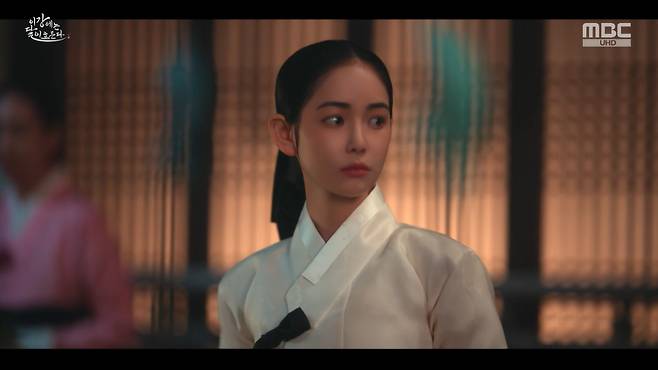 이강달 화면 캡처