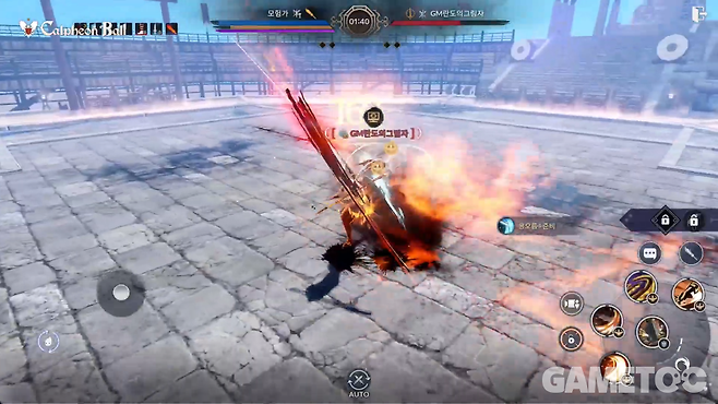 무신제 매칭이 되지 않을 시 AI와 매칭돼 전투를 즐길 수 있다 (사진=검은사막 모바일 유튜브)