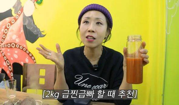 개그우먼 정선희가 소개한 CCA 주스는 당근, 양배추, 사과를 착즙한 주스다. 체중 조절, 면역력 강화 등에 효과적이다. 사진=유튜브 채널 '집 나간 정선희'