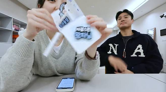 방송인 김소영 인스타그램