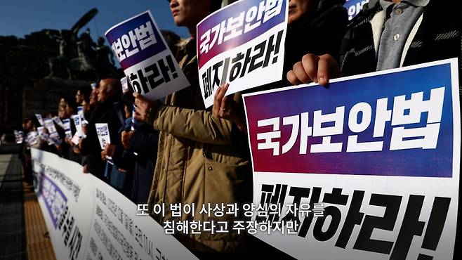 /조선일보 유튜브 '호준석의 역사전쟁'