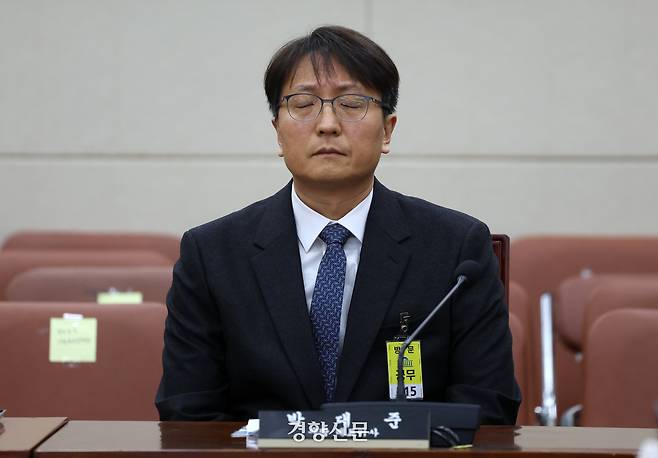 최근 사임한 박대준 쿠팡 대표가 지난 12월 2일 국회 과학기술정보방송통신위원회 전체회의에 참석해 있다. 권도현 기자