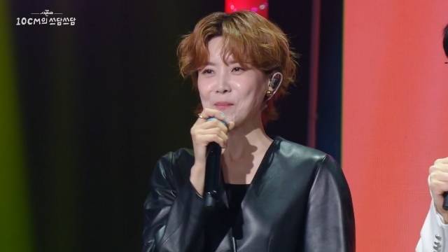 KBS 2TV ‘더 시즌즈 - 10CM의 쓰담쓰담’ 캡처