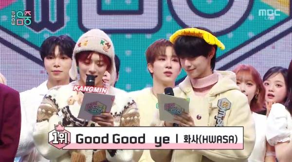 쇼! 음악중심 / 사진=MBC 캡처