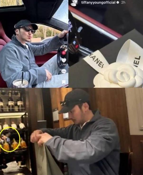 /사진=변요한, 티파니 SNS