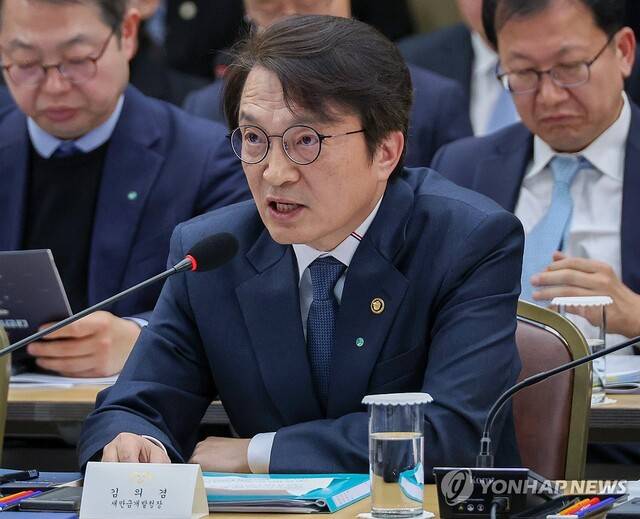 김의겸 새만금개발청장이 지난 12일 세종시 정부세종컨벤션센터에서 이재명 대통령에게 업무보고를 하고 있다. /연합뉴스