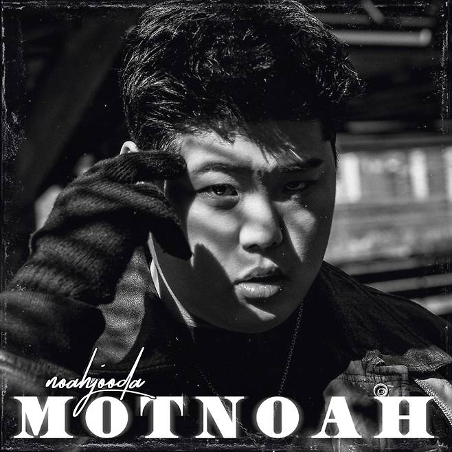 사진=음원차트 벅스 캡처.