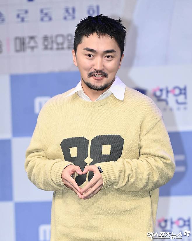 사진= 엑스포츠뉴스 DB