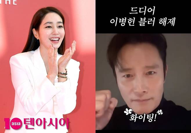 사진=텐아시아DB, 이민정 유튜브