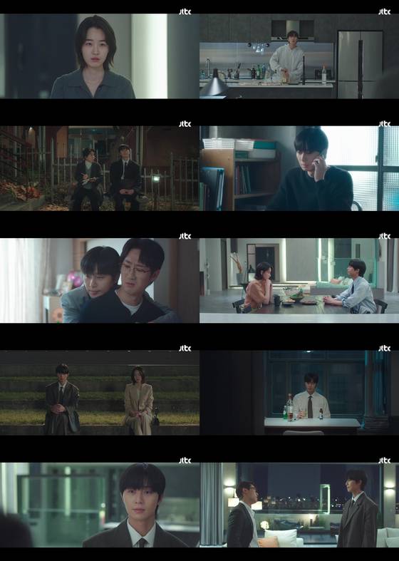 JTBC '경도를 기다리며' 방송 캡처.