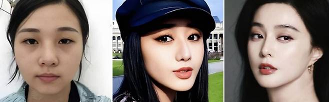 허청시의 성형 수술 전 모습(왼쪽)과 후의 얼굴(가운데). 오른쪽은 배우 판빙빙. 사진출처=바이두, 인스타그램