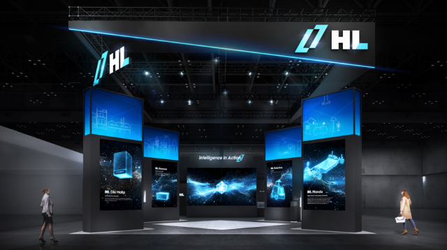 HL그룹 CES 2026 부스 전경. 사진 제공=HL그룹