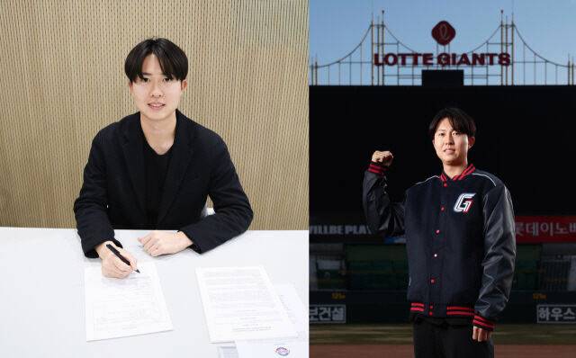 롯데자이언츠와 아시아쿼터 계약을 맺은 고야마 마사야. 사진=롯데자이언츠