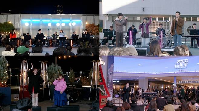 ‘체인지스트릿’ 최종 라인업 (사진=ENA)